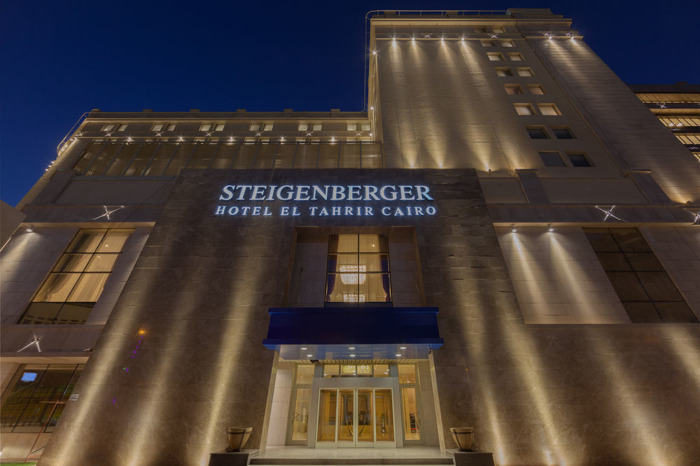 Steigenberger El Tahrir Hotel 4*